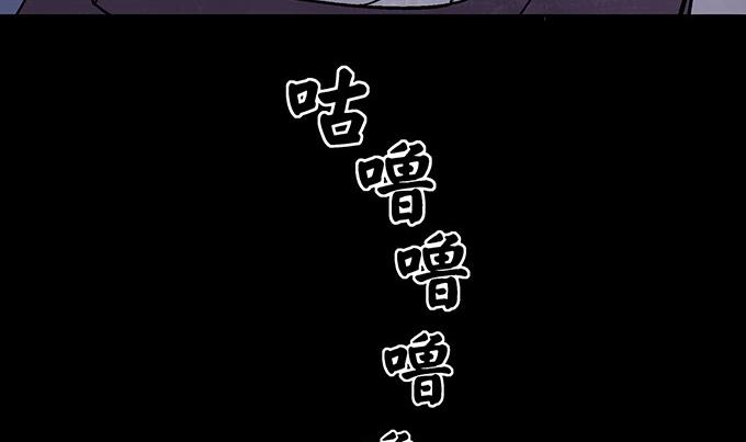 第1话61