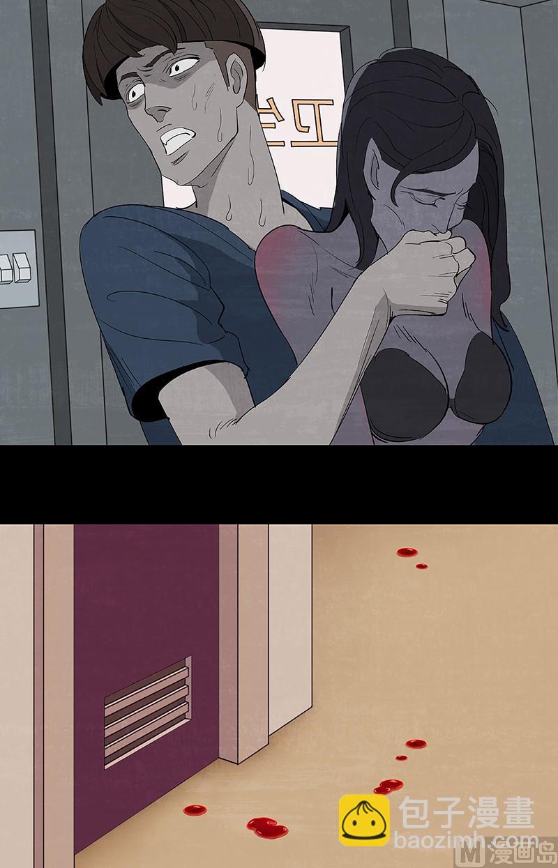 第11话1