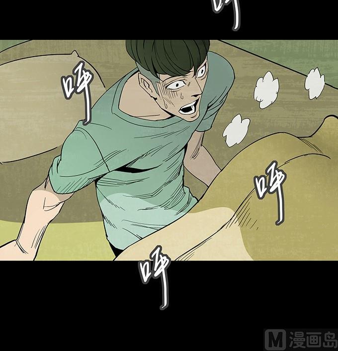 第1话88