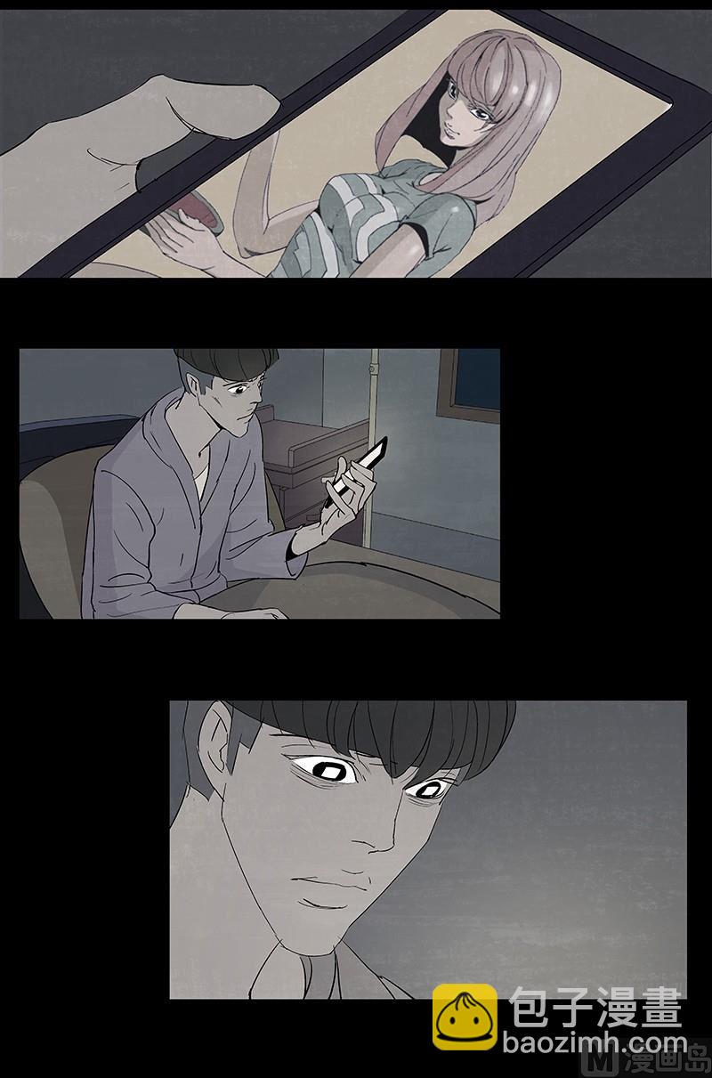 第3话20