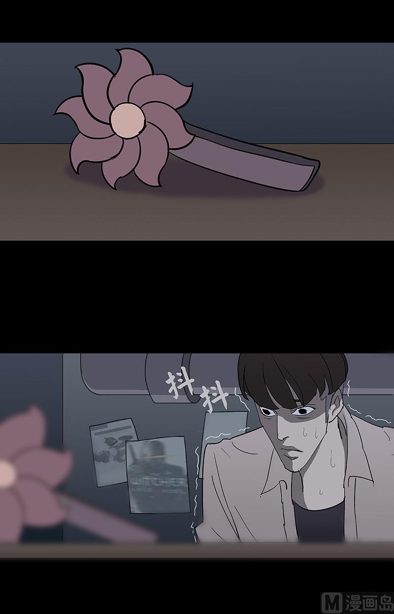 第9话3