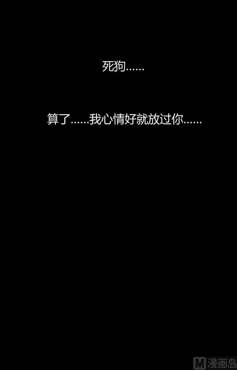 第8话10