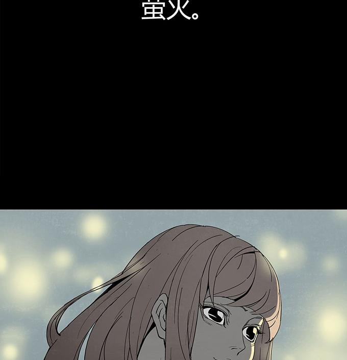 第1话78