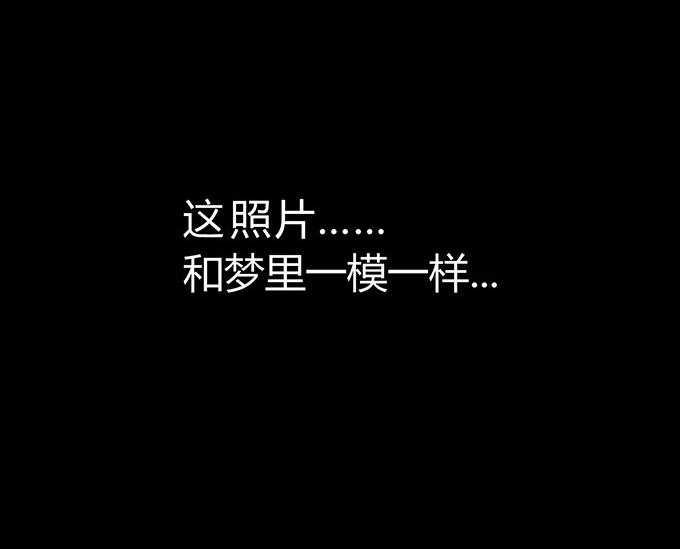 第1话32
