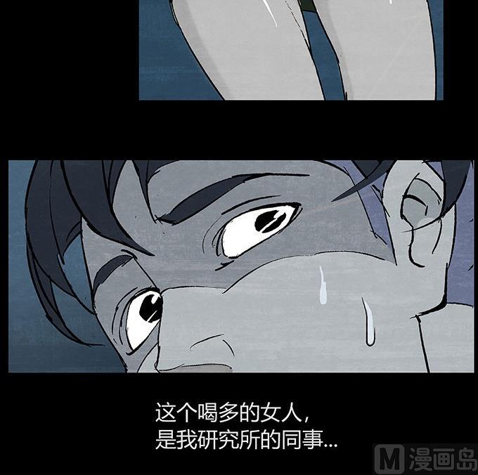 第1话6