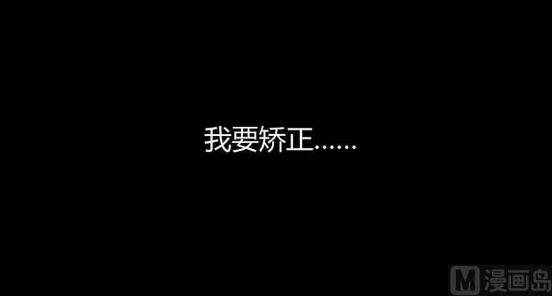 第8话31