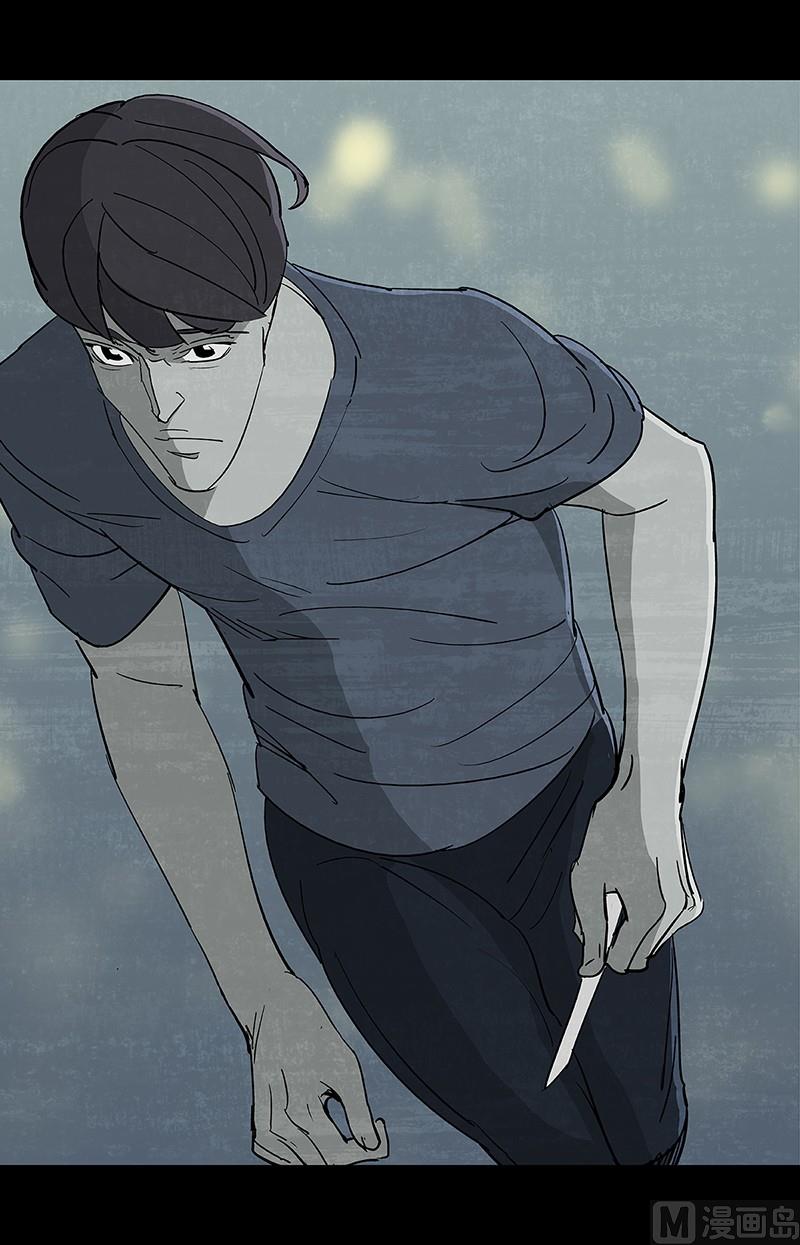 第9话8