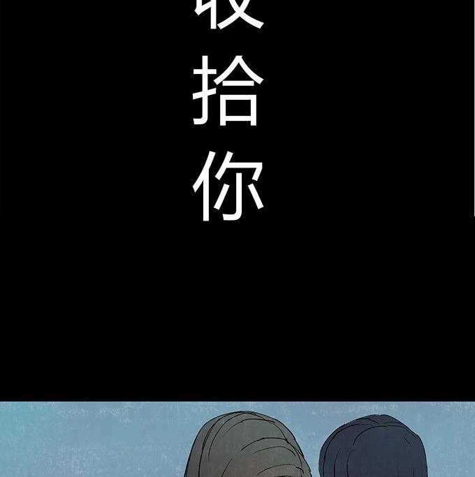 第1话14
