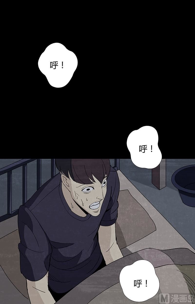 第8话13