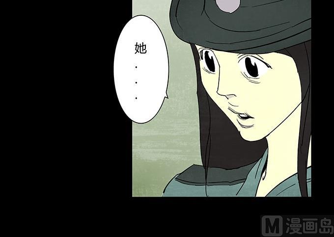 第1话94