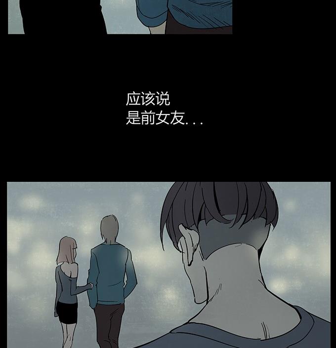 第1话81
