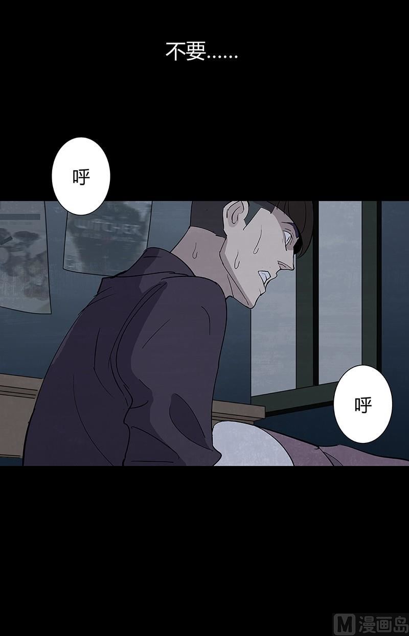第8话23