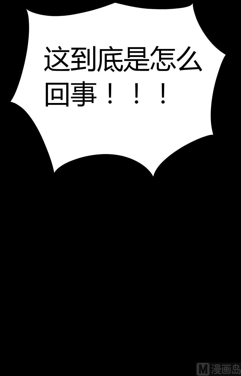 第6话18