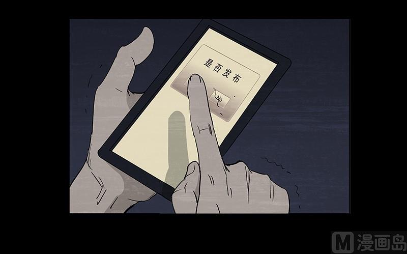 第3话36