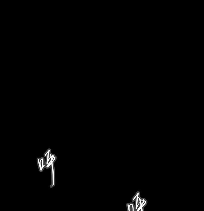 第1话87