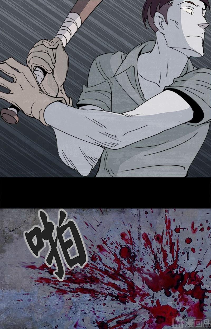 第8话12