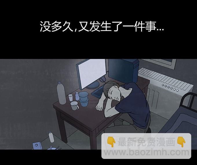 第1话34