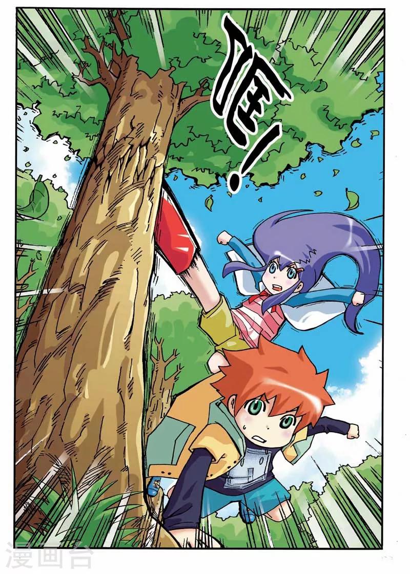 第6话6