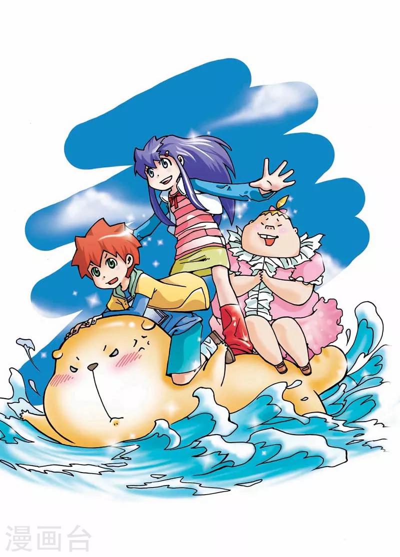 第3话0