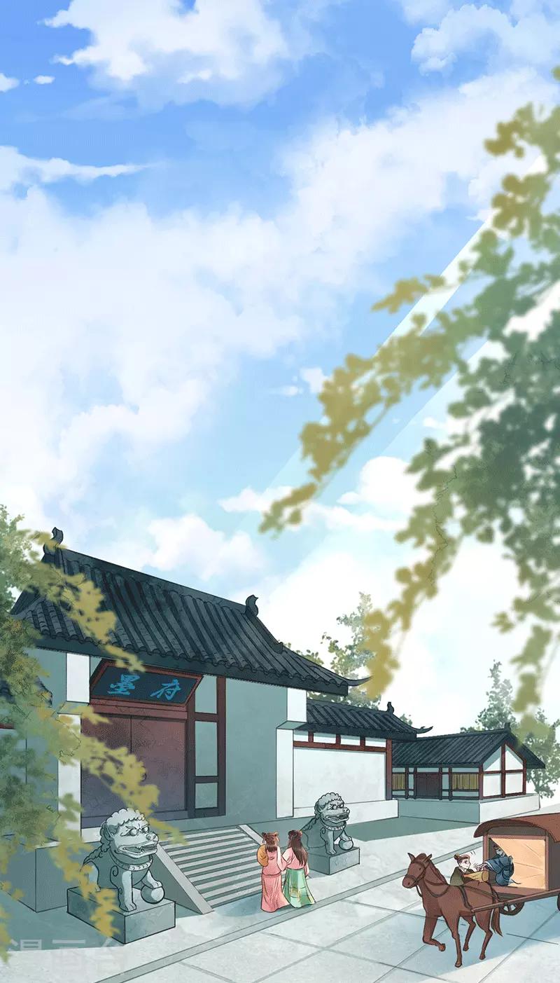 第8话 重返墨府21
