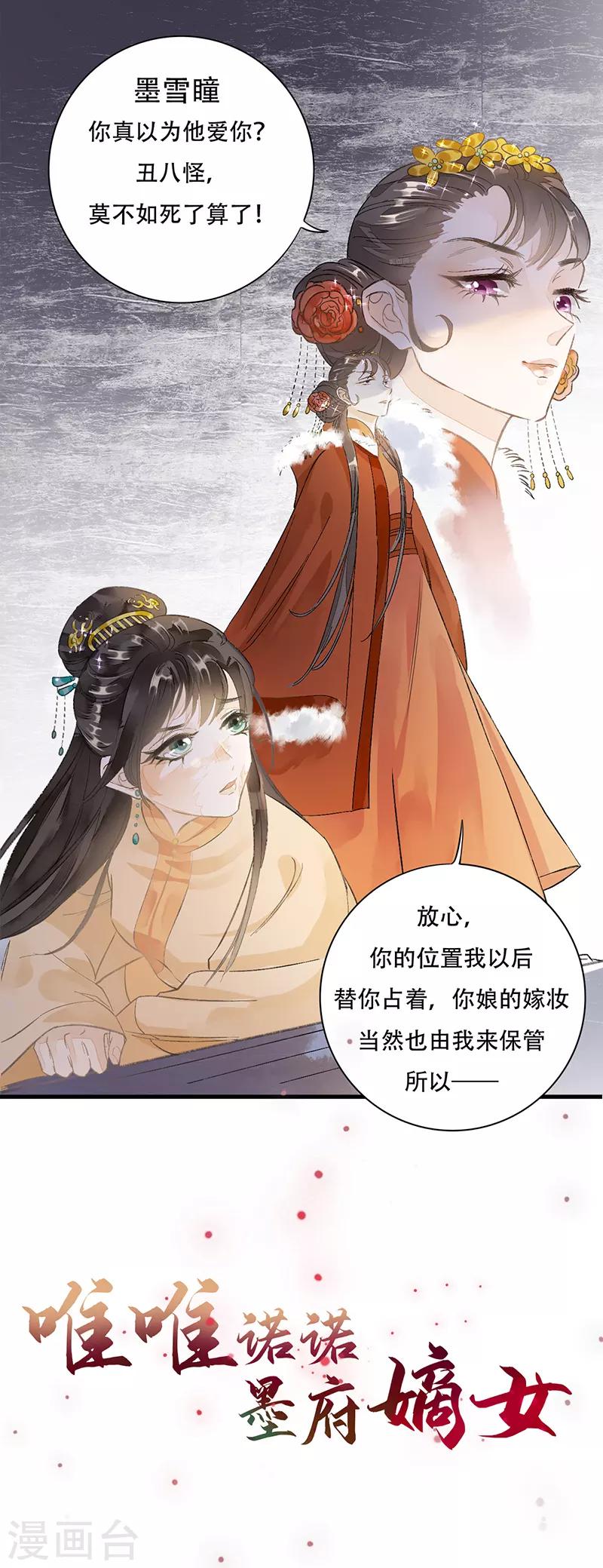 预告0