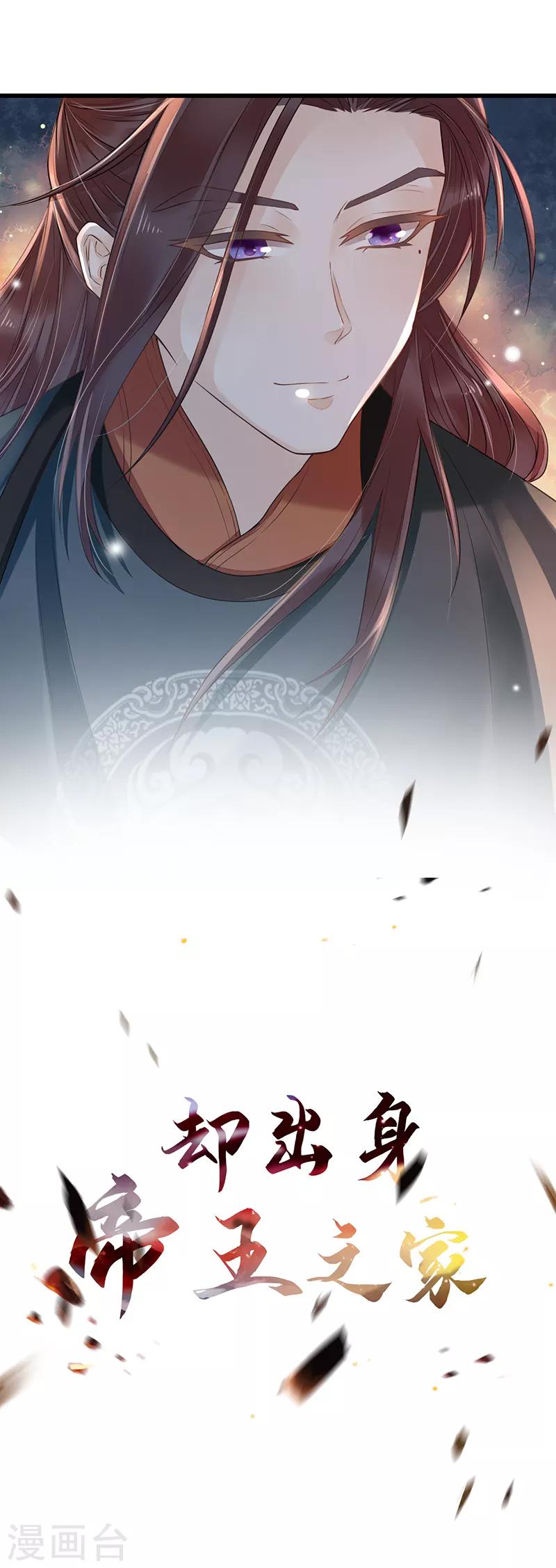 预告10