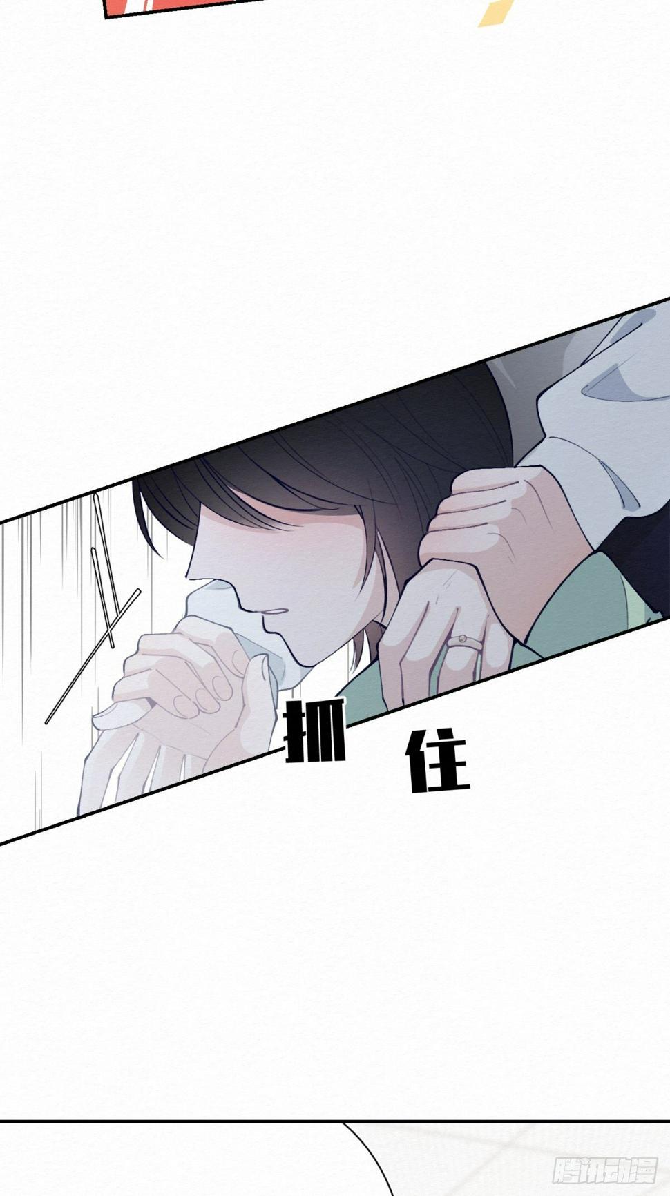 第4话38