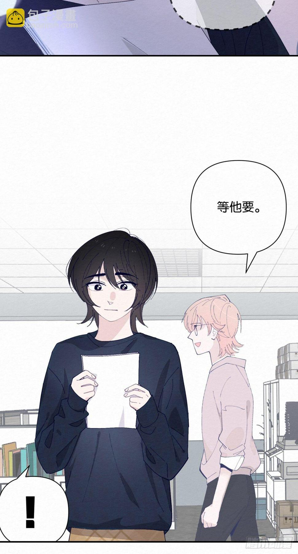 第6话24