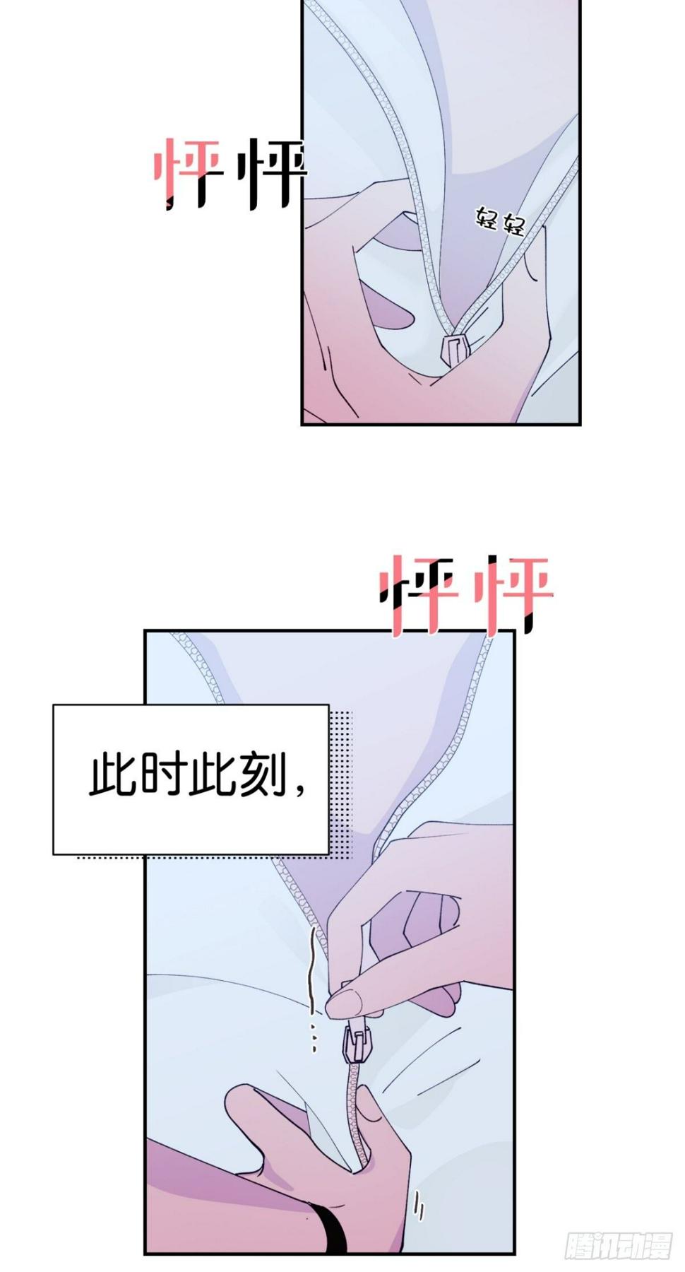第8话38