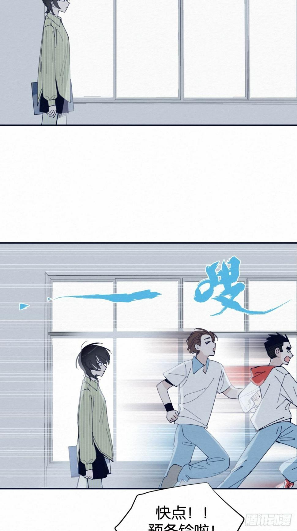 第3话37