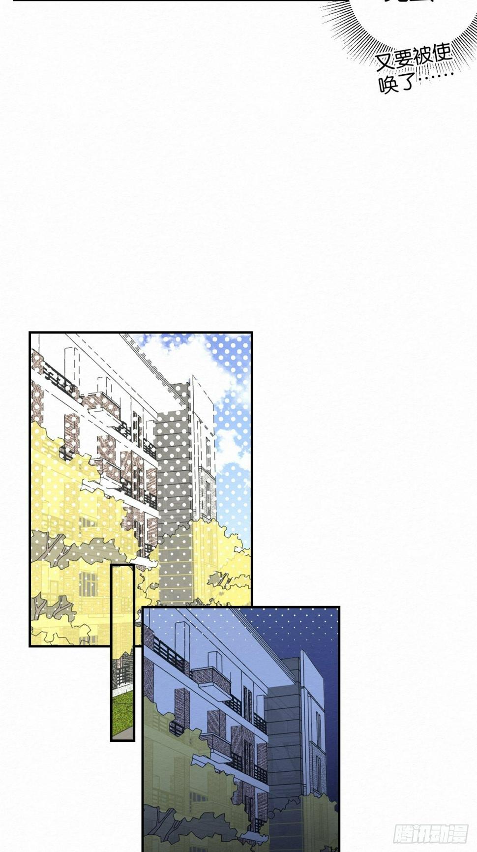 第4话18