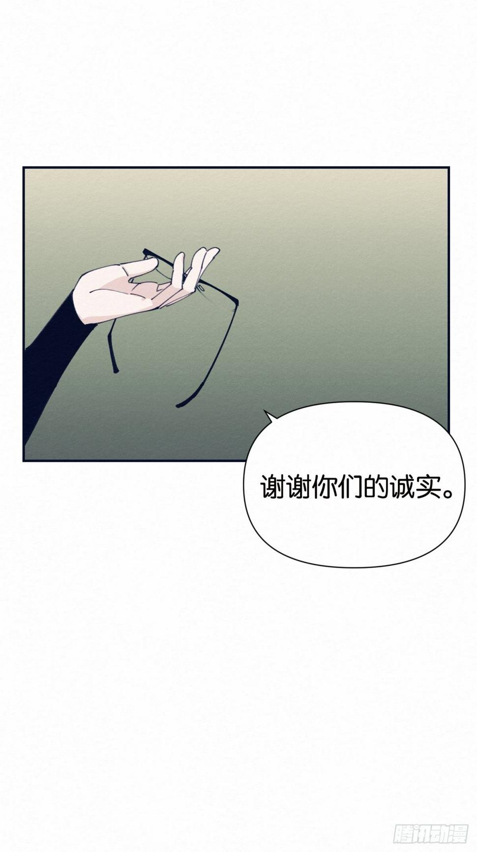第3话35