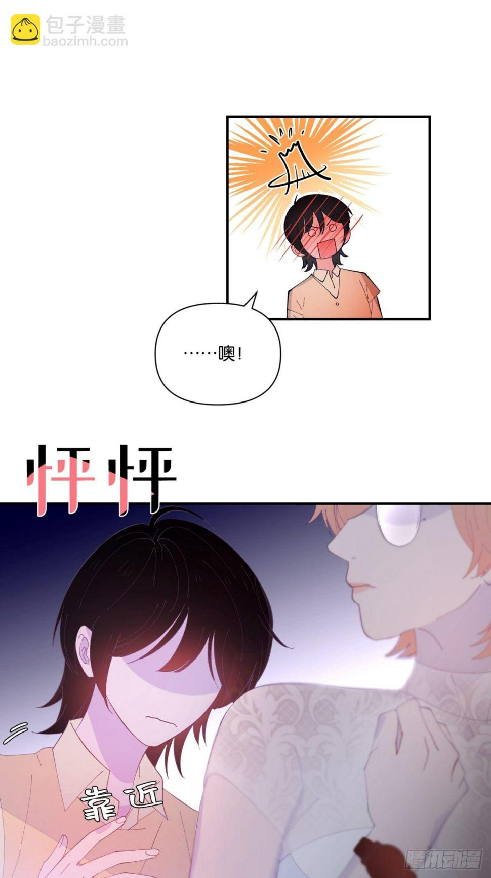 第8话36