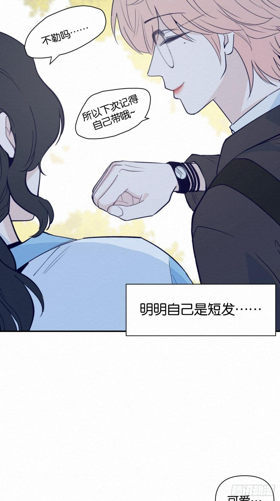 第4话16