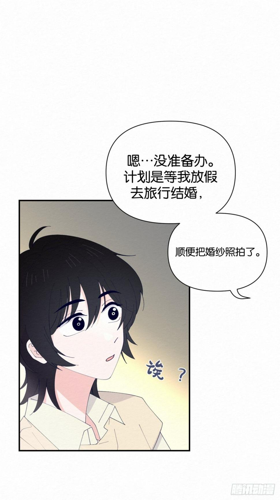 第8话24