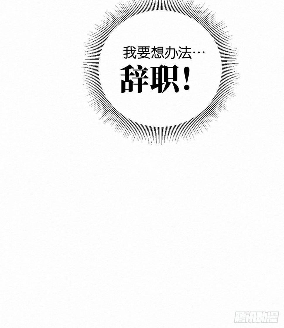 第4话45