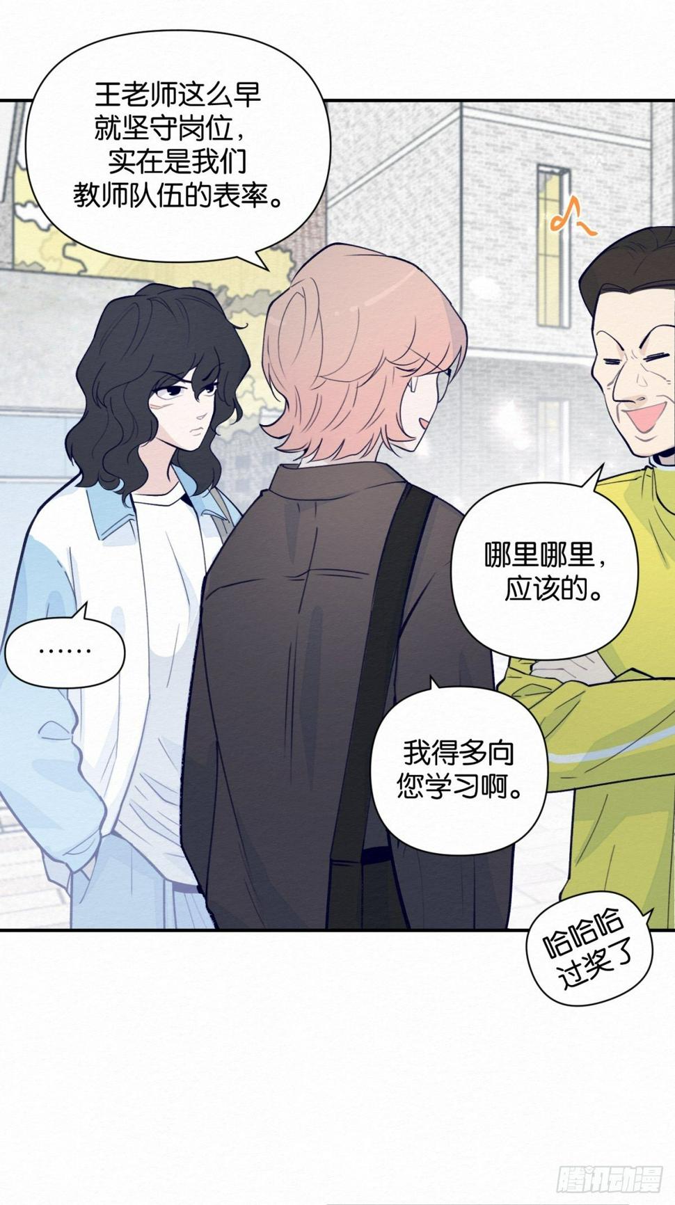 第4话10