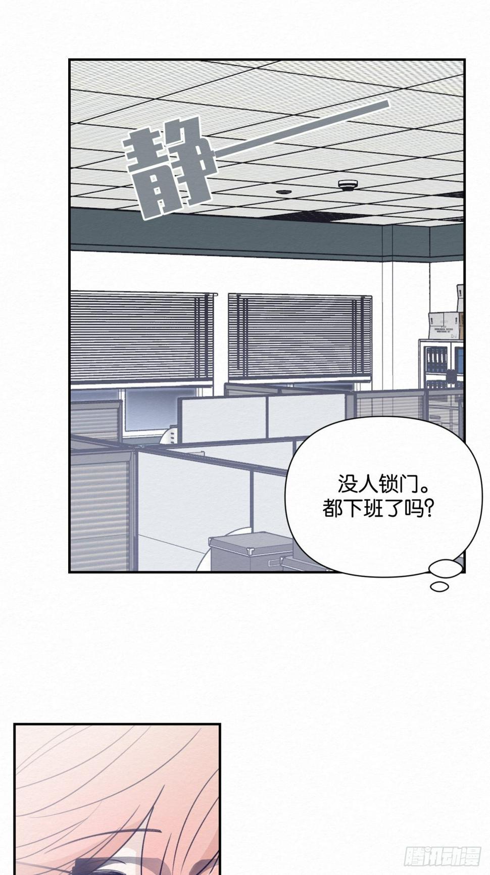 第4话21