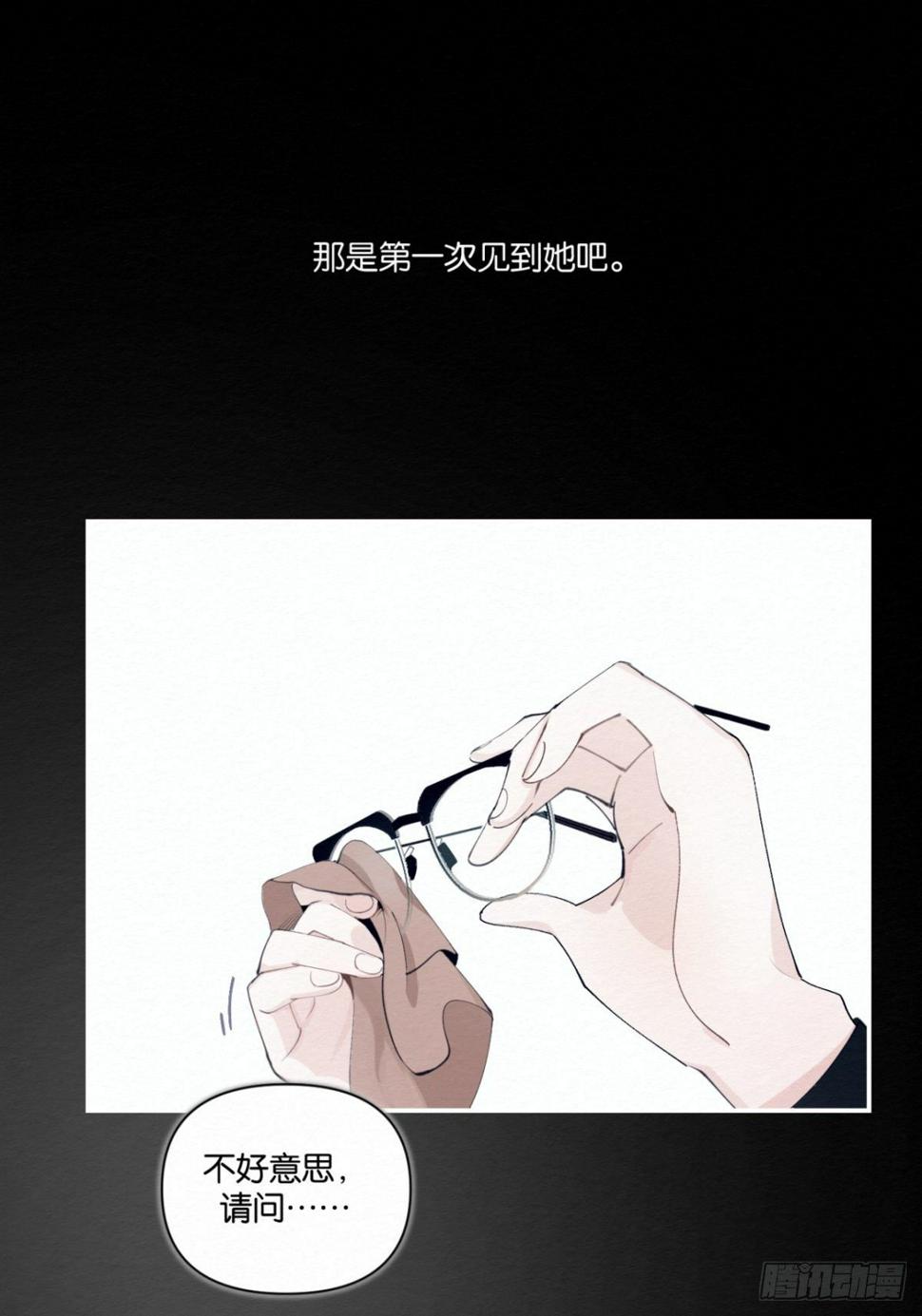第7话10