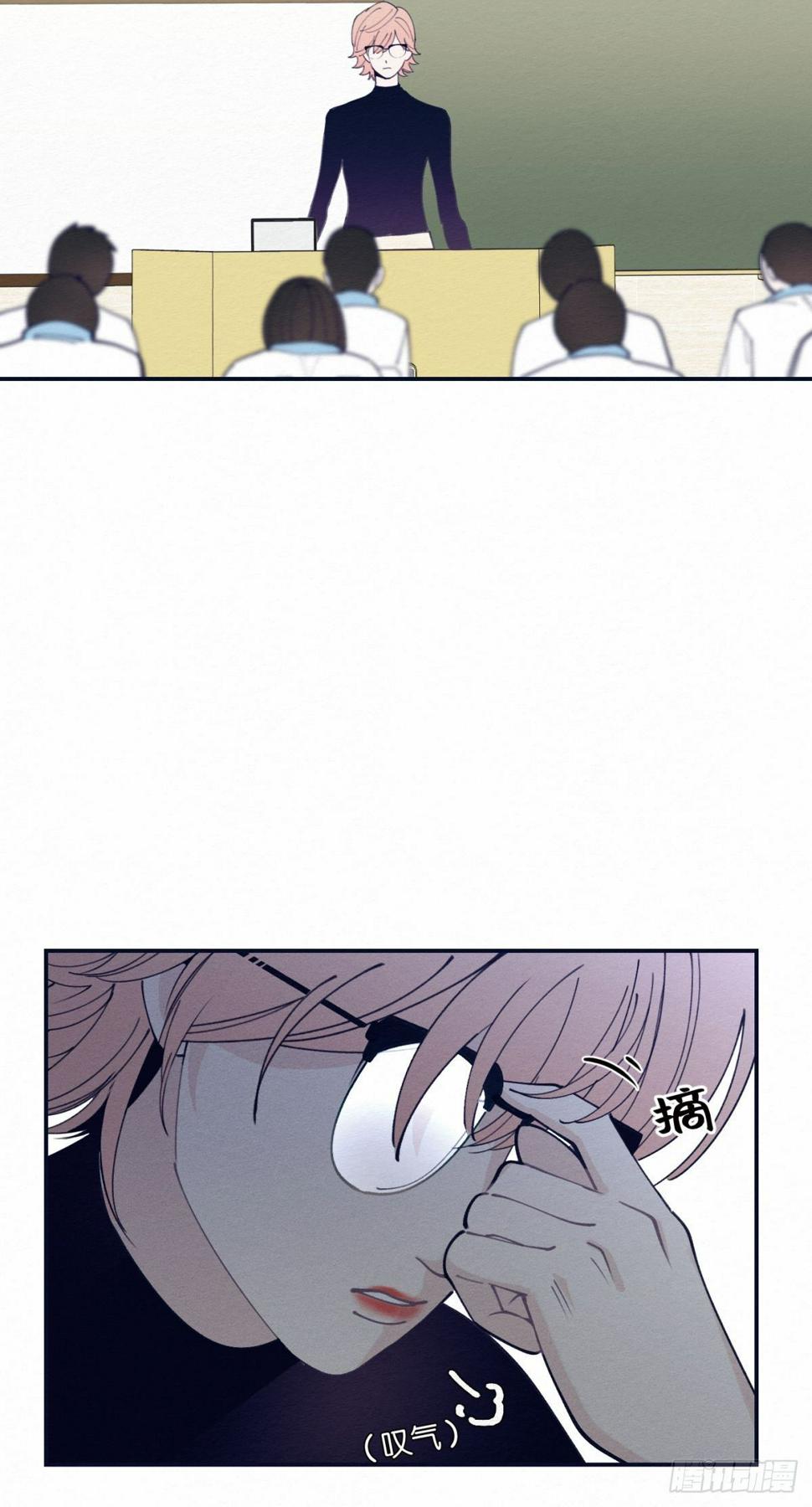第3话34