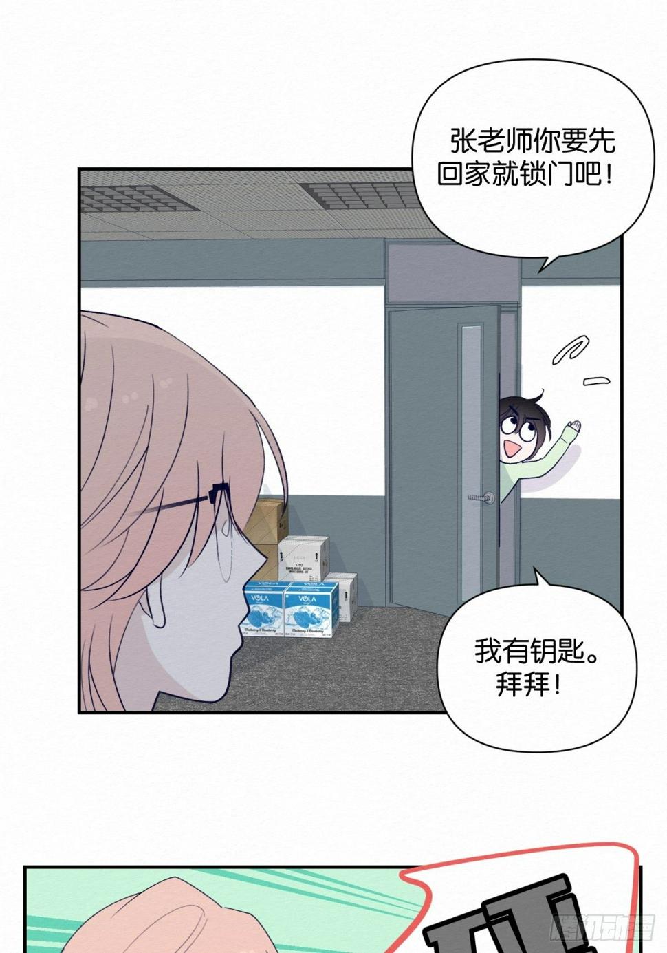 第4话40