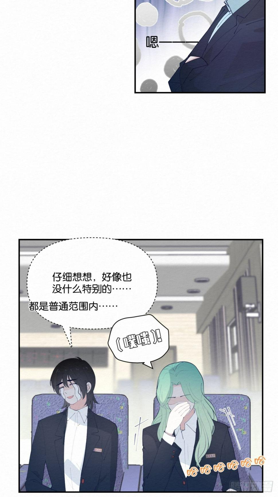 第7话34