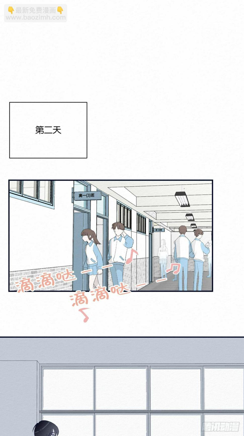 第3话36