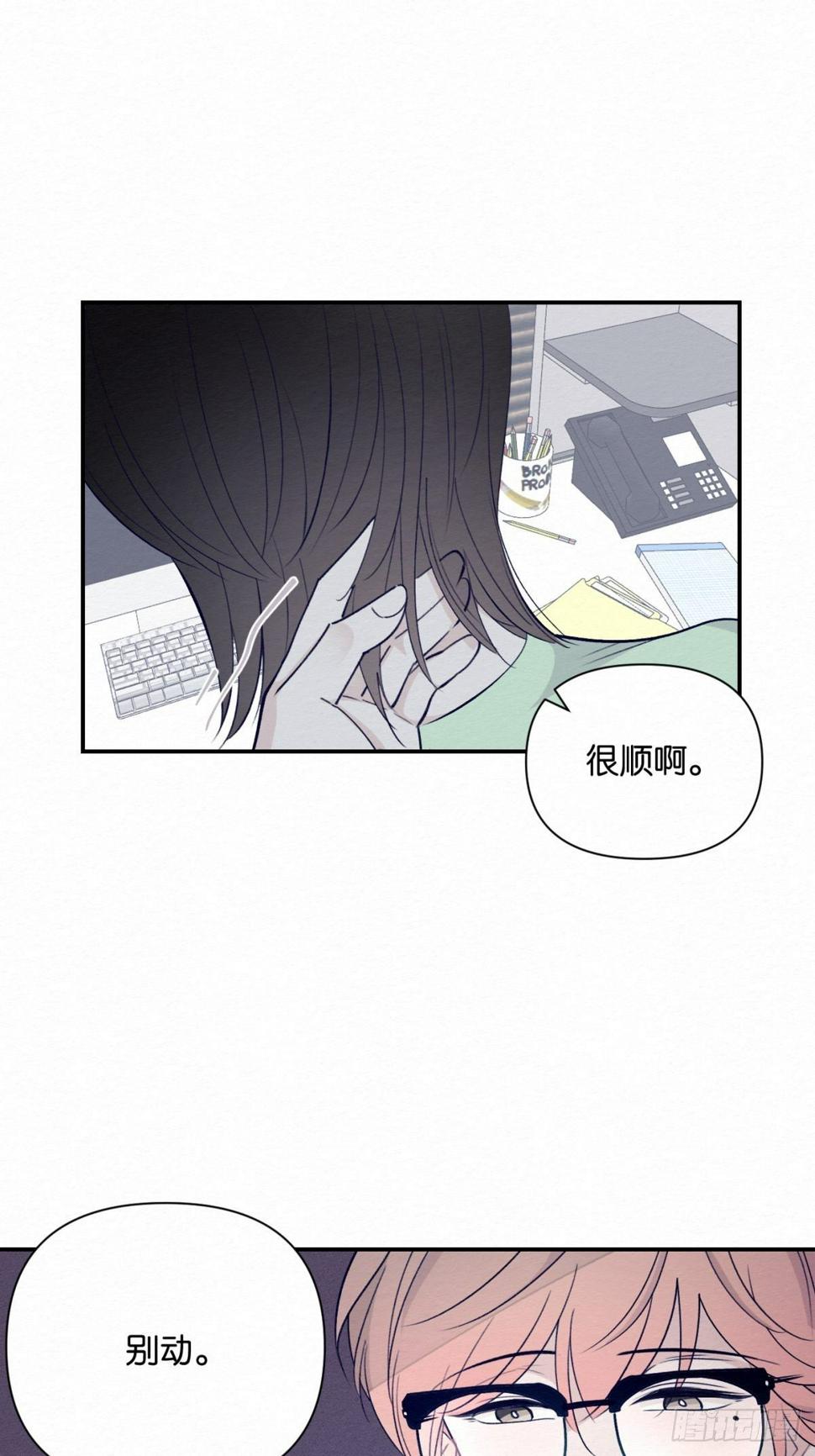第4话35