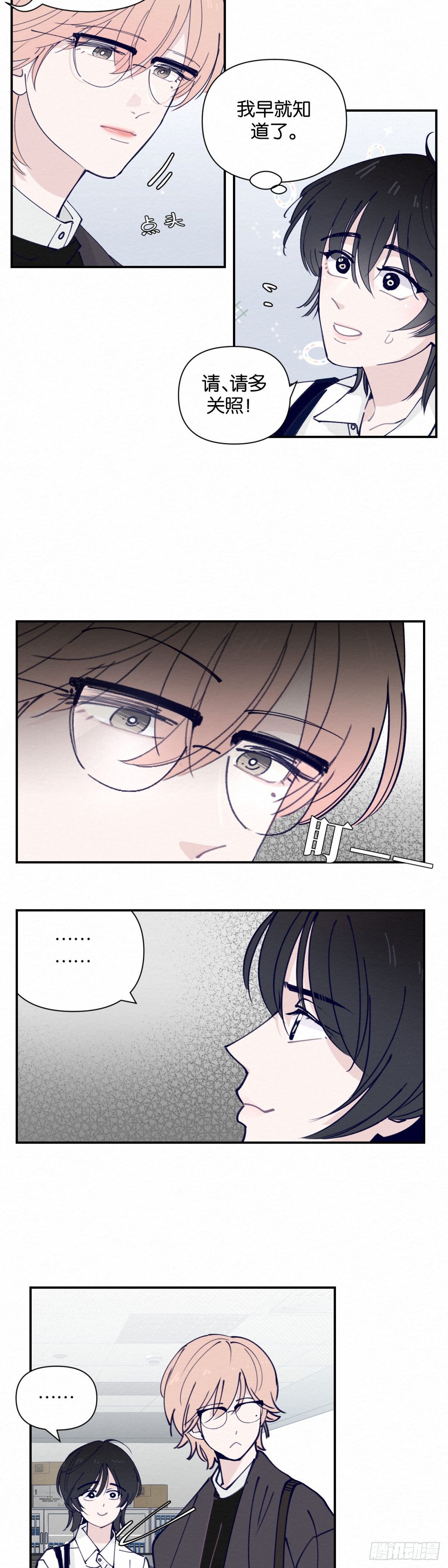 第1话10