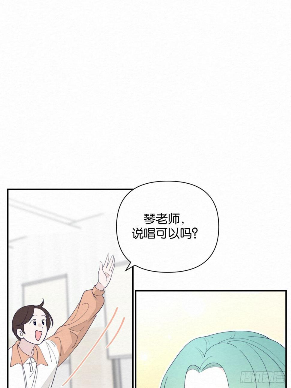 第5话6