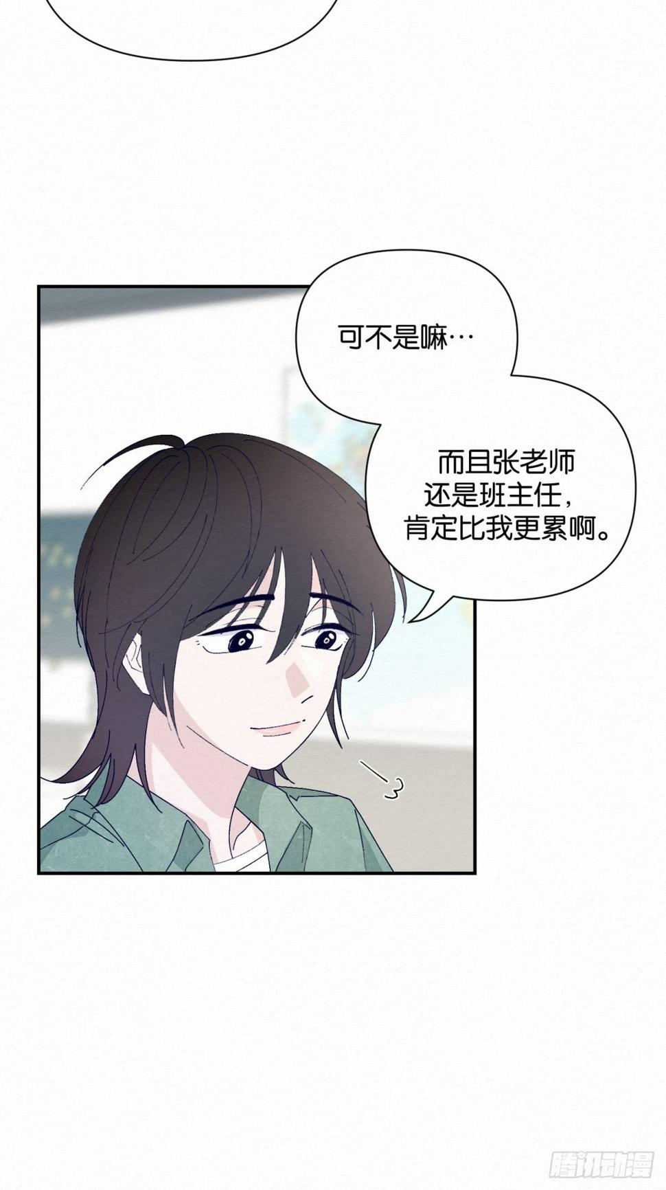第6话37