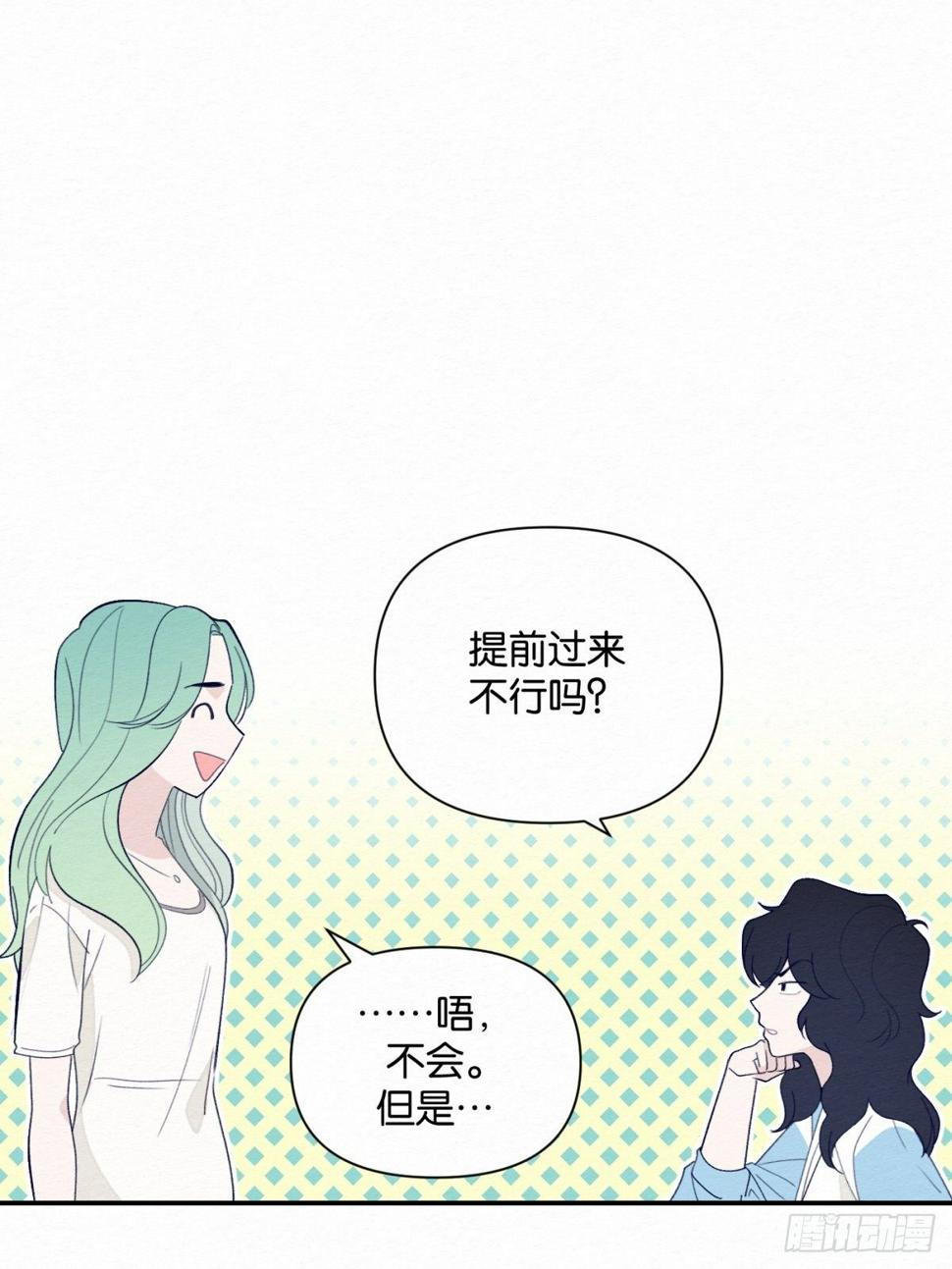 第5话43