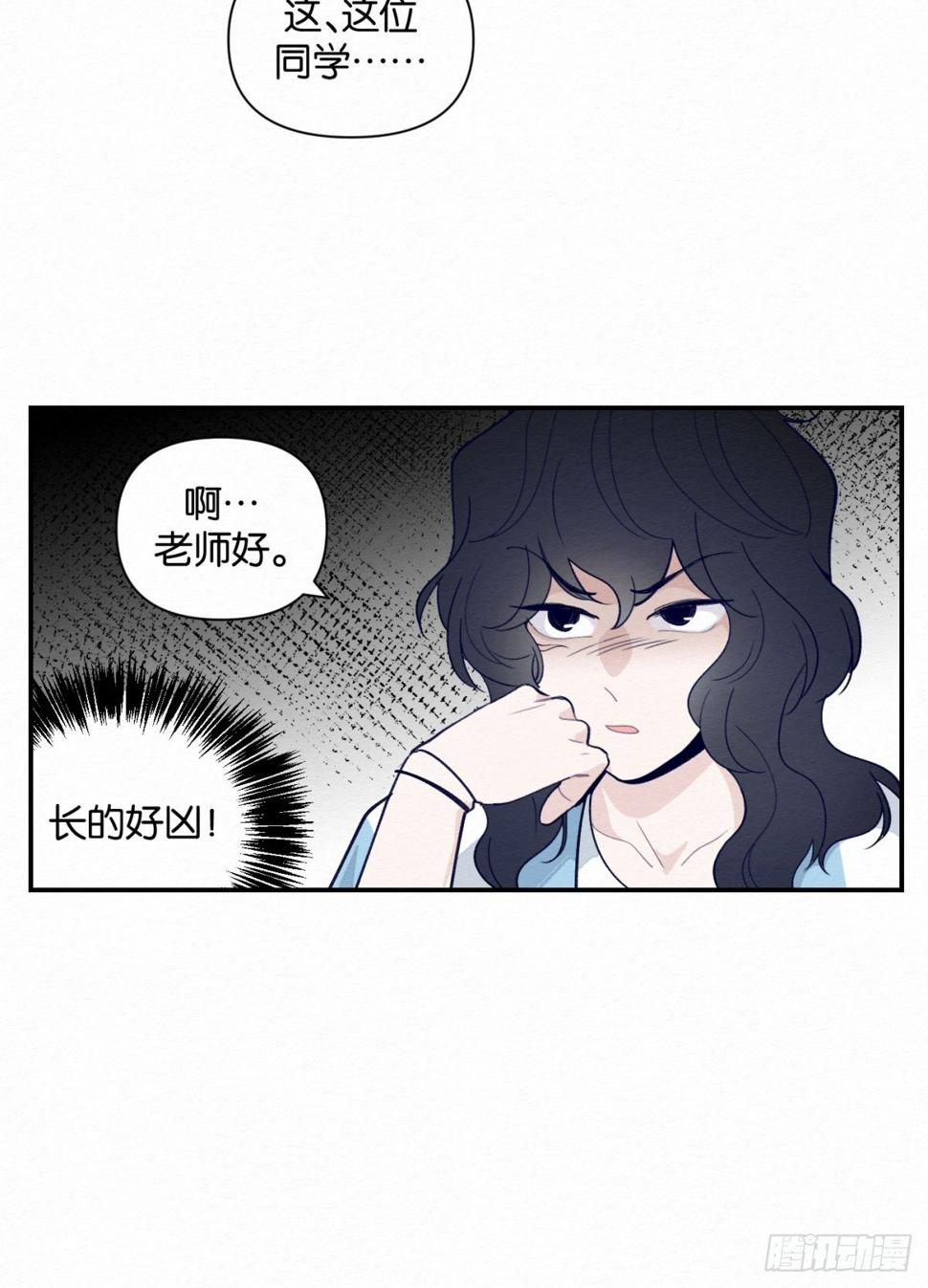 第5话41