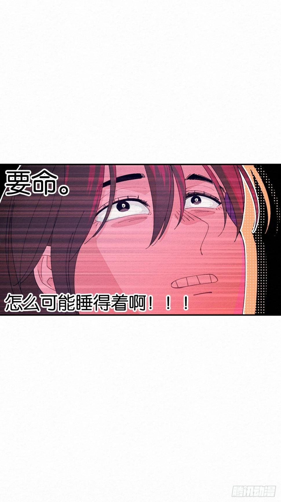 第6话7
